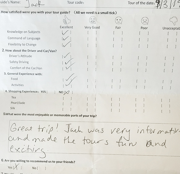Feedback of Jinshanling Great Wall one day bus tour